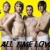 ilovealltimelow