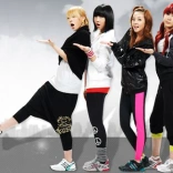 2ne1