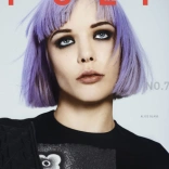 alice_glass