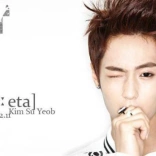 alphabat