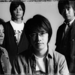 asian_kung_fu_generation