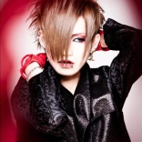 diaura