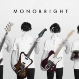 monobright