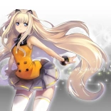 seeu