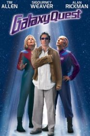 galaxy_quest