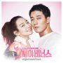 Soundtrack Oh My Venus