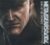 Soundtrack Metal Gear Solid 4: Guns of the Patriots