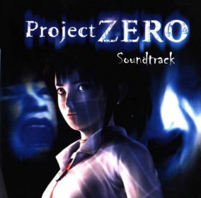 fatal_frame___project_zero