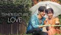 Soundtrack Temperature of Love