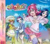 Soundtrack Dokidoki! Precure