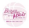 Soundtrack Buzzer Beat