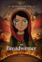 Soundtrack The Breadwinner