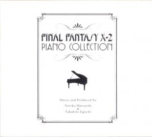 final_fantasy_x_2_piano_collection