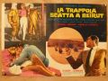 Soundtrack La trappola scatta a Beirut