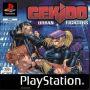 Soundtrack Gekido: Urban Fighters