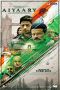 Soundtrack Aiyaary