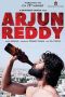 Soundtrack Arjun Reddy