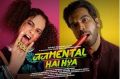 Soundtrack Judgementall Hai Kya