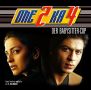 Soundtrack One 2 Ka 4