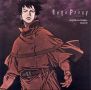 Soundtrack Ergo Proxy: Opus 02