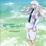 Soundtrack Jormungand: Perfect Order