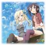 Soundtrack Haganai NEXT