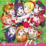 Soundtrack Love Live! School Idol Project