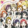 Soundtrack Love Live! School Idol Project