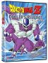 Soundtrack Dragon Ball Z: Zemsta Coolera