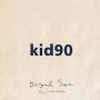 Soundtrack Kid 90