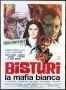 Soundtrack Secrets of a Nurse (Bisturi, la mafia bianca)