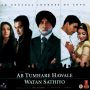 Soundtrack Ab Tumhare Hawale Watan Sathiyo