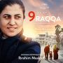 Soundtrack 9 jours a Raqqa