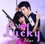 Soundtrack My Lucky Star