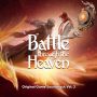 Soundtrack Battle Through the Heaven Original Game Vol. 3