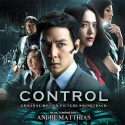 control__kong_cheng_ji_