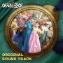 Soundtrack Secret Royal Inspector & Joy