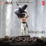 Soundtrack Baahubali: The Beginning - Telugu