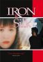 Soundtrack Iron & Silk