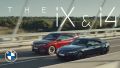 Soundtrack BMW iX & BMW i4