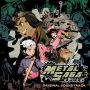 Soundtrack Metal Saga: The Ark of Wastes (Metal Saga -Wilderness Ark-)