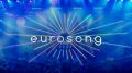 Soundtrack Eurosong 2023