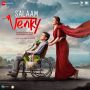 Soundtrack Salaam Venky