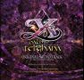 Soundtrack Ys: The Oath in Felghana