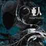 Soundtrack Ajin