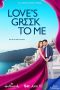 Soundtrack Love's Greek To Me