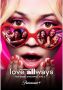 Soundtrack Love Allways - sezon 1
