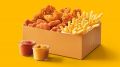 Soundtrack McDonald's - Spicy Chicken Box
