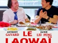 Soundtrack Le laowai