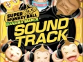 Soundtrack Super Monkey Ball: Banana Mania